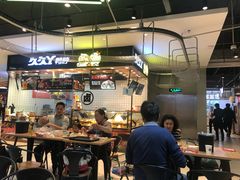 -盒马X会员店(王府井奥莱UP TOWN店)