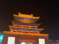-鼓楼夜市