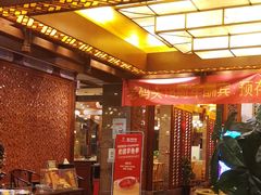 -老码头火锅(骡马市店)