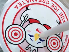 -蜜雪冰城(托乐嘉店)
