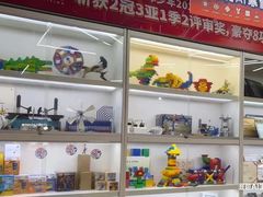 -斯坦星球AI编程·机器人科创·乐高科学·信奥·思维·专注力·STEM·竞赛考级(高新区绿宝广场龙湖狮山天街学习中心)