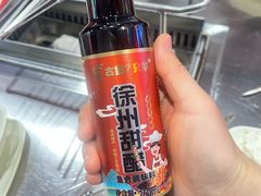 -7只羊·鲜羊肉串·地锅鸡精酿(玄武墨香路店)
