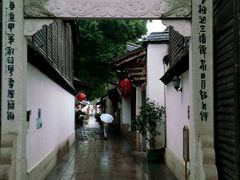 -同利肉燕老铺(澳门路店)