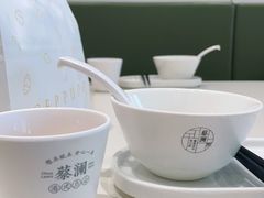 -蔡澜点心·粤菜(月星环球港店)