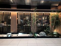 -锦府盐帮·李宅(领展购物广场中关村店)