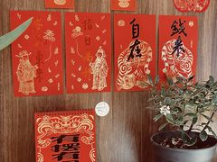 -野路甜点铺(松柏路店)