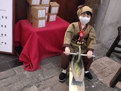 -和平菓局(王府井店)