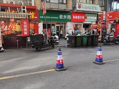 -老乡鸡(武汉江腾广场店)