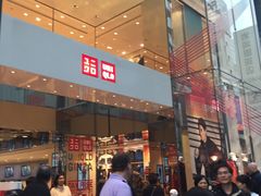 -优衣库(银座店)