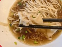 -扬州中集格兰云天大酒店