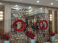 -九重天大饭店(北大街店)