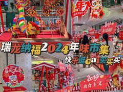 -汇德隆银隆