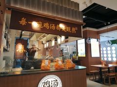 -民盈·国贸城