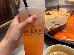 -朱光玉火锅馆(正弘城店)