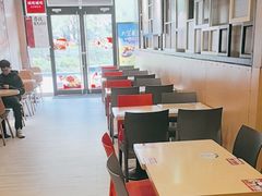 -永和大王(共和新路店)