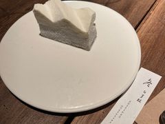 -元古雲境(太古里店)