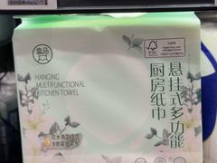 -盒马鲜生(馥邦国际店)