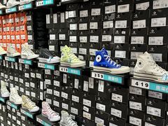 -五环Outlets(高新工厂店)