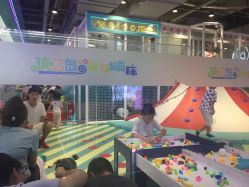 -孩之岛亲子乐园(喜盈门.范城店)