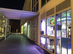 -壹粉屋新疆炒米粉(建外SOHO东区店)