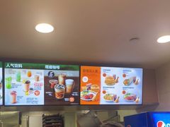-德克士(砂之船奥特莱斯店)