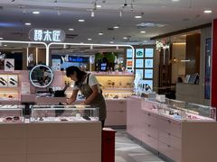 -凯德MALL(望京店)