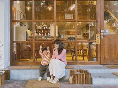 门面-C.Y Cafe