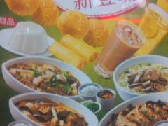 -美优乐(阳春佳惠店)