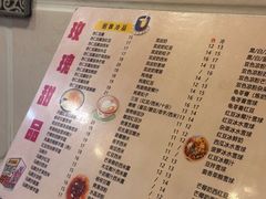 -玫瑰甜品(文明路店)