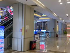-红星美凯龙北京至尊MALL(东四环中路店)