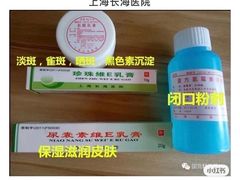 -复旦大学附属华山医院(总院)