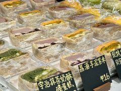 -稻田秋(怡美广场店)