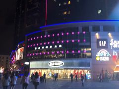-深圳龙华星河COCO City(民治店)