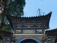 -寂照庵
