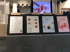 -莓超疯