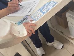 -佳雯宠物医院·皮肤科·内外科(春晓路分院)