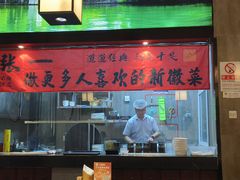 -徽张·新徽菜(五棵松·永定路店)