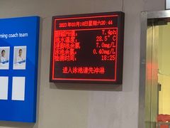 -同人紫荆文体中心·游泳馆(紫荆大厦店)