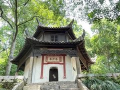 -古隆中景区