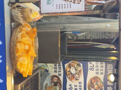 -热喜·现包大馅汤圆(老街店)