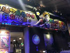 -早安曼谷泰国餐厅