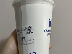 -茶百道(传媒大学店)