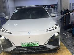 -Quantum量子膜(美即汽车贴膜店)