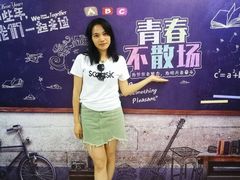 -苏州5D星空错觉艺术馆