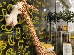 -五进制 Coffee Shop