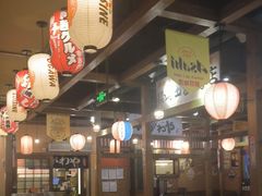 -小川洋风料理(街道口店)