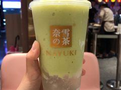 -奈雪的茶(湖滨银泰in77C区PRO店)