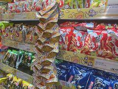 -DON DON DONKI(名珠城店)