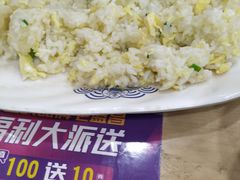 -老盛昌(聚丰园店)