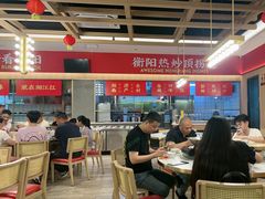 -湘江红·湖南招牌菜(莲花南路店)
